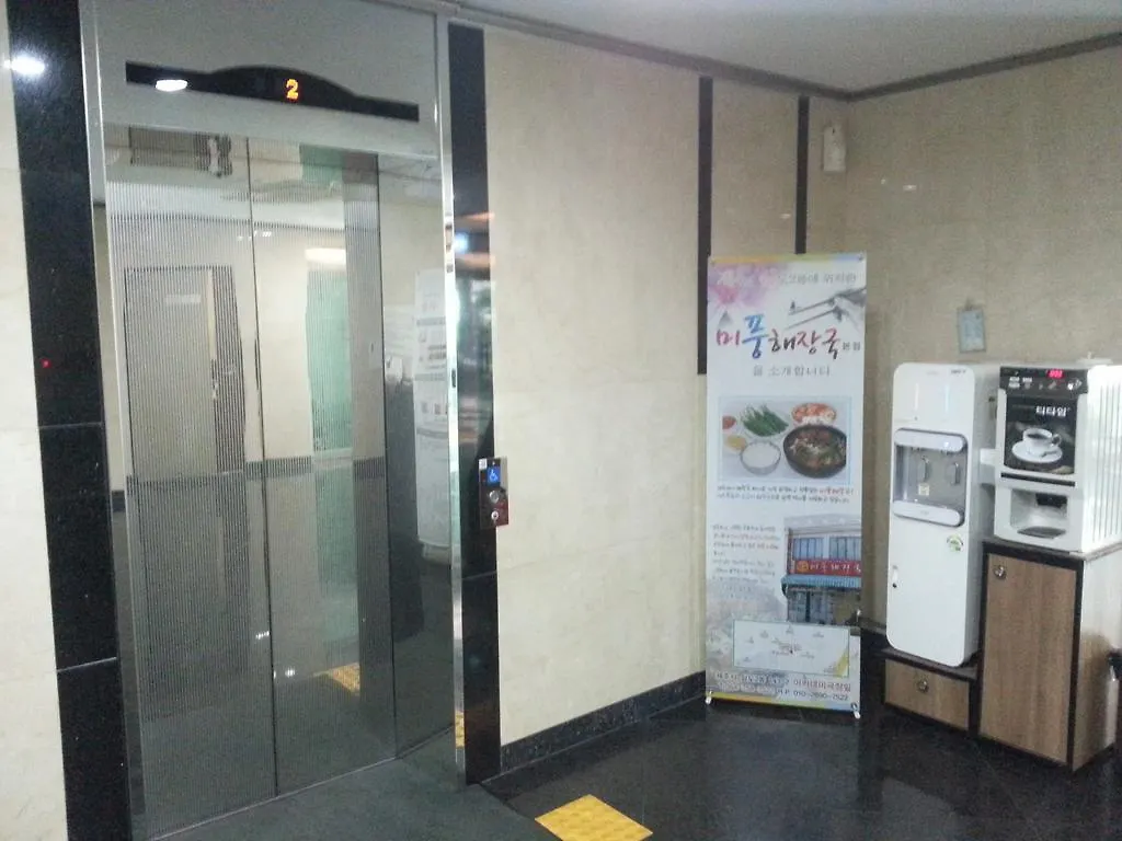 Hotel W Shinjeju